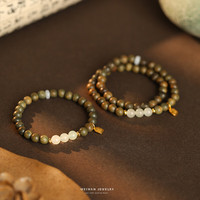 半日逅屿 檀望晴  绿檀手链女和手串手链小众文玩新中式古风礼物配饰 绿檀福牌双圈款