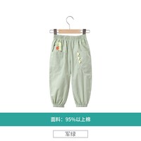  Hamqi/哈咪奇 防蚊 儿童长裤