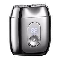  AUX/奥克斯 便携式 男士剃须刀