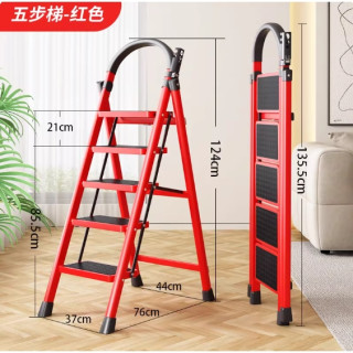 值友专享、今日必买：富尔碧 家用折叠五步梯 加宽碳钢踏板
