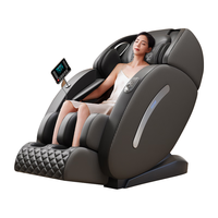  AUX/奥克斯 3D机芯 按摩椅