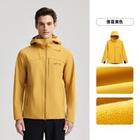 NORTHLAND/诺诗兰 三防 软壳衣 落霞黄色 3XL