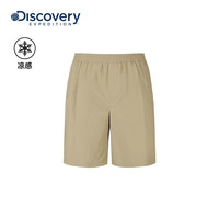 discovery expedition 探索DMSP7G063男士短裤