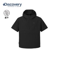 discovery expedition 探索TR7H情侣连帽短袖DXTR7H
