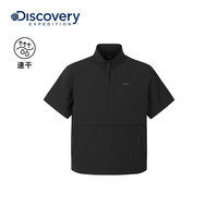 discovery expedition Discovery探索 DXTR7T063 男女同款短袖上衣