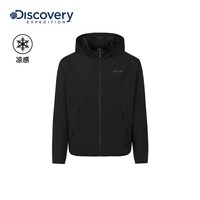 discovery expedition 探索系列男士高领连帽夹克DMWJ7Q