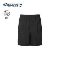 discovery expedition DXTB7H063 女款工装短裤
