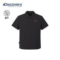 discovery expedition 探索DMTS65063男士速干T恤