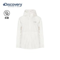 discovery expedition Discovery探索户外防晒中长款收腰夹克外套女款26夏季新品WJ96