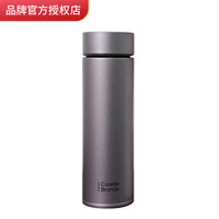 VISIONS 450ml康宁纯钛便携保温杯水杯 灰色款