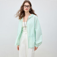  ZIQIAO/自巧 UPF50+ 女士防晒服 薄荷绿