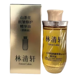 林清轩 山茶花抗皱修护精华油