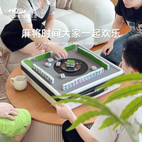  wdp 便携 手提麻将机