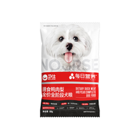 卫仕 清润去火 狗粮