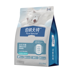 伯纳天纯 低敏 狗粮