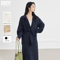 DUIBAI 女士春秋不规则衬衫套装裙 A字半身裙