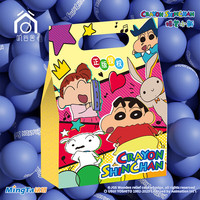 铭塔 蜡笔小新木制冰箱贴徽章吧唧 整盒【随机8抽】