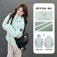 骆驼 极境冒险家冲锋衣户外登山外套B007男女