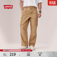 Levi's 男士宽松直筒工装风帅气利落休闲长裤 002HU-0000 军绿色 M