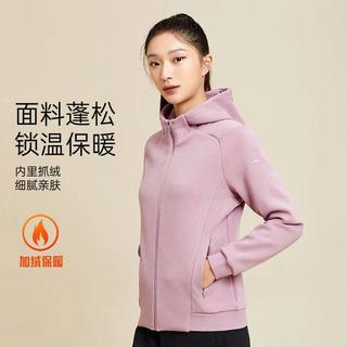  ANTA/安踏 显瘦 女士运动外套