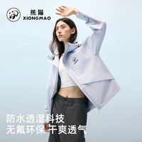 熊猫 户外冲锋衣 女外套 A36BA6B058