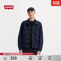 Levi's 美式复古工装风 男士牛仔夹克