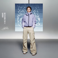 蕉内 氧气505Proof女士工装阔腿裤三防户外防风裤子 浅沙白 XL