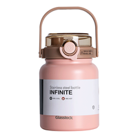 三光云彩 316不锈钢 儿童保温杯