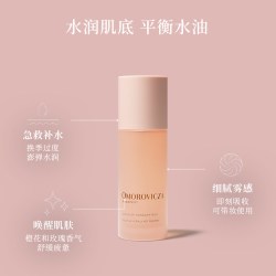 Omorovicza 保湿 皇后青春醒肤喷雾