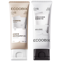 ecoobix/白惜 益生菌氨基酸护龈净白 牙膏