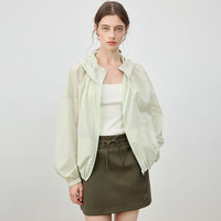  ZIQIAO/自巧 UPF50+ 女士防晒衣 半夏绿