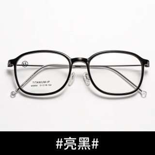  winsee/万新 防蓝光 近视眼镜+镜框+镜片