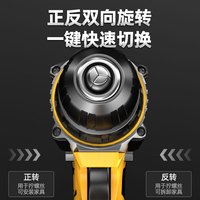光宸 多功能 锂电钻套装+钻头