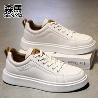 SENMA/森馬 厚底 男士运动鞋