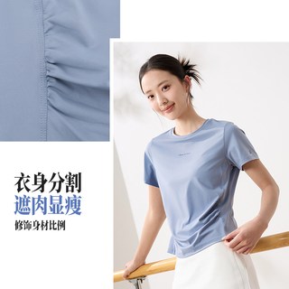  361° 速干网布透气 女士运动T恤