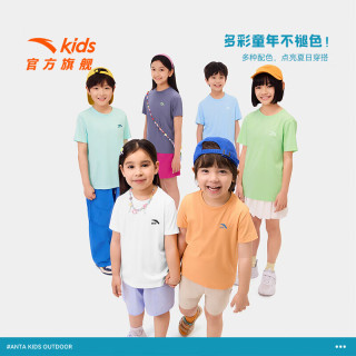 安踏 海绵T男女童纯棉透气吸汗短袖T恤
