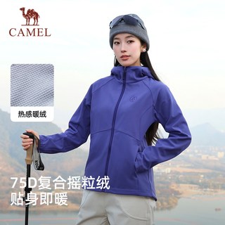  CAMEL/骆驼 三防 女士户外软壳衣 轻霜白，女，M25CATR109A