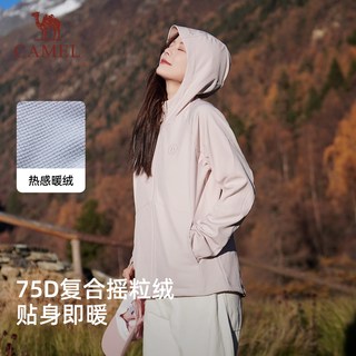  CAMEL/骆驼 三防 女士户外软壳衣 轻霜白，女，M25CATR109A