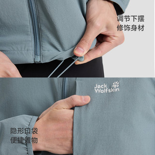  Jack Wolfskin/狼爪 户外休闲 男士软壳夹克 奥德灰/F0303 S