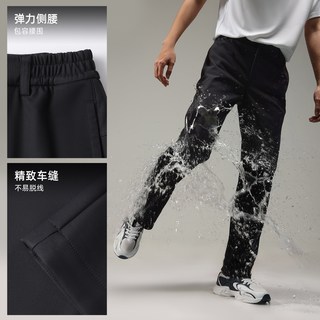  CAMEL/骆驼 防风防泼水 男士软壳裤 探索绿，男，A15CZ19207