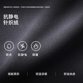  CAMEL/骆驼 防风防泼水 男士软壳裤 探索绿，男，A15CZ19207