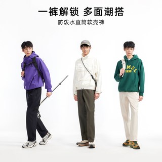  CAMEL/骆驼 防风防泼水 男士软壳裤 探索绿，男，A15CZ19207