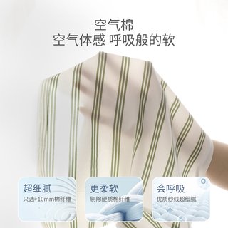 BALIPIG/巴厘小猪 薄款 男童夏装套装