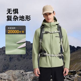  NORTHLAND/诺诗兰 三防 软壳衣 石墨蓝色 3XL