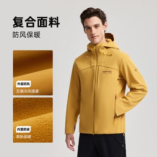  NORTHLAND/诺诗兰 三防 软壳衣 石墨蓝色 3XL