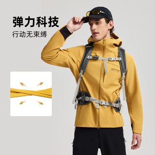  NORTHLAND/诺诗兰 三防 软壳衣 石墨蓝色 3XL