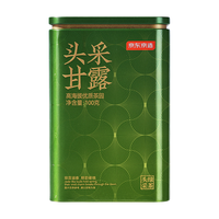 京东京造 头采明前特级 绿茶