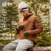 探拓 防风防泼水 男士软壳衣