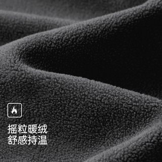  TECTOP/探拓 防风防泼水 男士软壳衣