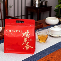 鸣馨斋 凤凰单丛茶鸭屎香 500g*1袋